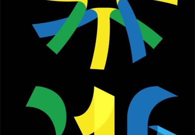 Sambut HJKB, Kota Bandung Usung “Solidarity in Harmony” sebagai Identitas Visual Baru